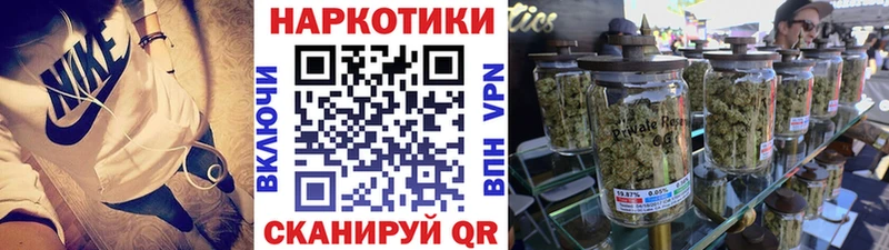 Наркота Лесосибирск Cocaine  МЕФ  ГАШИШ  Псилоцибиновые грибы  МАРИХУАНА  АМФ 