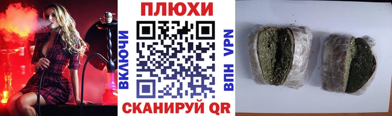 площадка Telegram  Лесосибирск  Гашиш Premium  гидра tor 