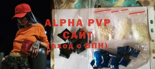 СК Семилуки