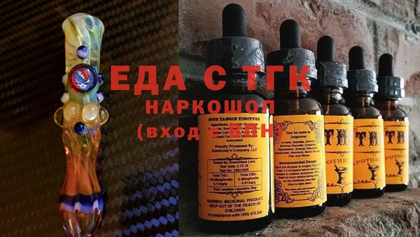 кокаин колумбия Семикаракорск