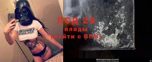 скорость Алексеевка