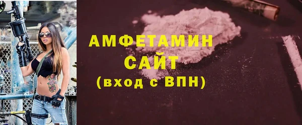 СК Семилуки
