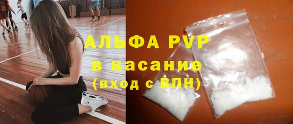 скорость Алексеевка