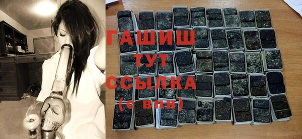 мяу мяу мука Армянск