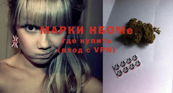 mdpv Алзамай