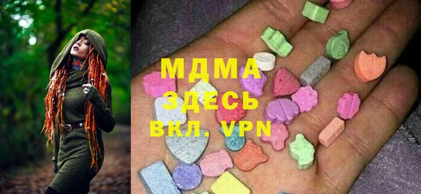 mdpv Алзамай