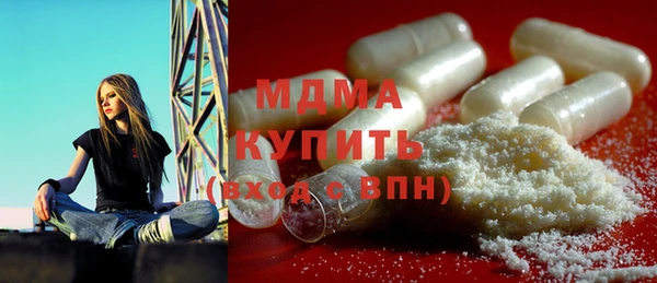 мдпв Алексин