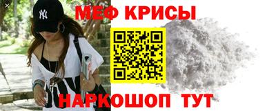 кокаин VHQ Беслан