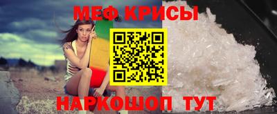альфа пвп VHQ Волжский