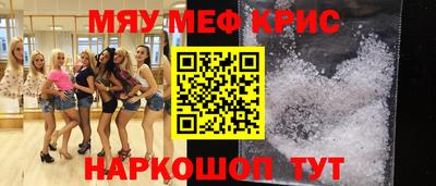 не бодяженный Волжск