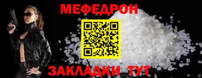 кокаин премиум Берёзовский