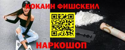 не бодяженный Волжск