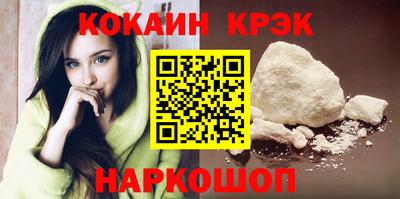 не бодяженный Волжск