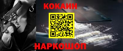 не бодяженный Волжск