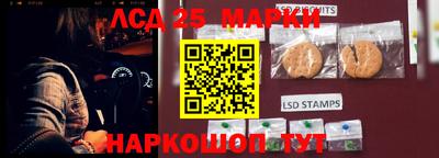 альфа пвп VHQ Волжский