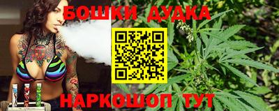 не бодяженный Волжск