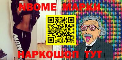 не бодяженный Волжск