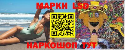 кокаин VHQ Беслан