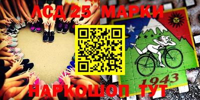 кокаин премиум Берёзовский