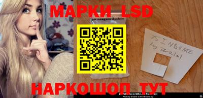 кокаин премиум Берёзовский