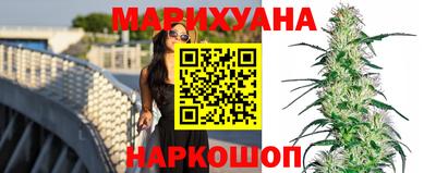 кокаин премиум Берёзовский