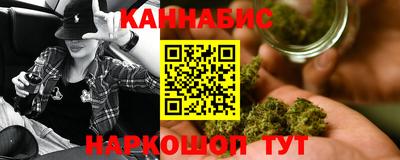 амфетамин Волгодонск