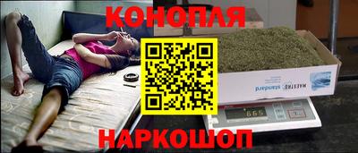 амфетамин Волгодонск