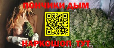 не бодяженный Волжск
