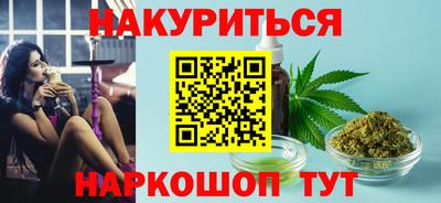 кокаин премиум Берёзовский