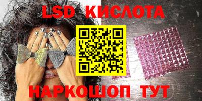 альфа пвп VHQ Волжский