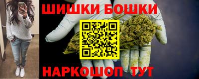 альфа пвп VHQ Волжский