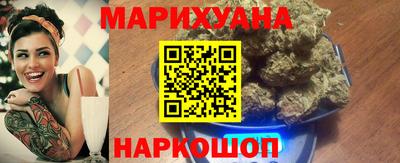 альфа пвп VHQ Волжский