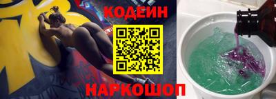 альфа пвп VHQ Волжский