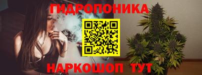не бодяженный Волжск