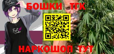 альфа пвп VHQ Волжский