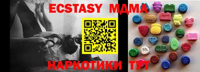 кокаин премиум Берёзовский