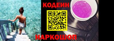 не бодяженный Волжск