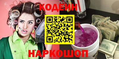 не бодяженный Волжск