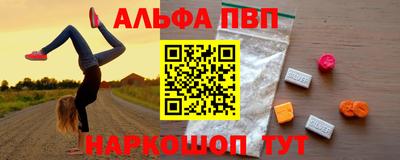 кокаин VHQ Беслан