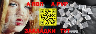 не бодяженный Волжск