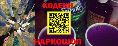 не бодяженный Волжск