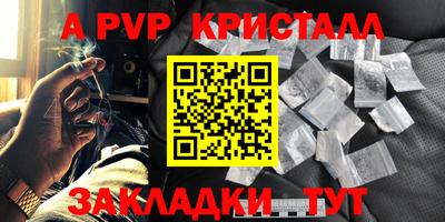 кокаин премиум Берёзовский