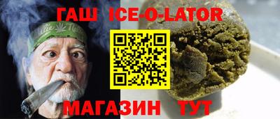 не бодяженный Волжск