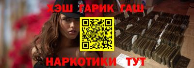 кокаин премиум Берёзовский