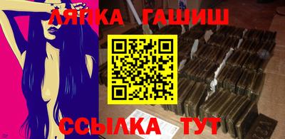 кокаин премиум Берёзовский