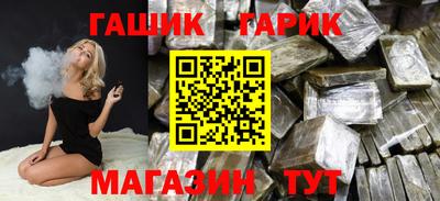 не бодяженный Волжск