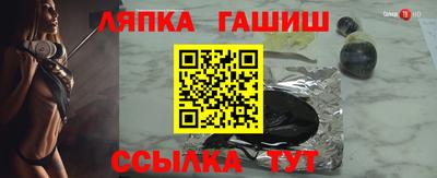 кокаин VHQ Беслан