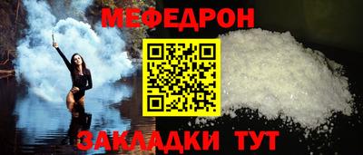 кокаин премиум Берёзовский