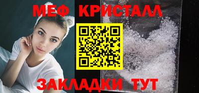 не бодяженный Волжск